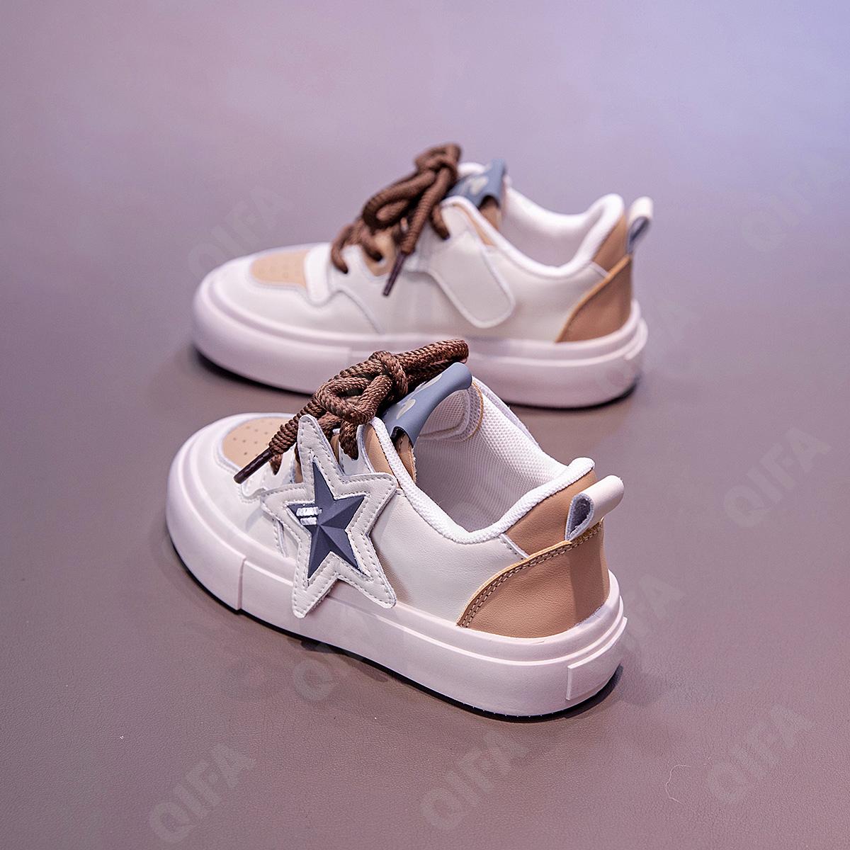 Детские Кроссовки