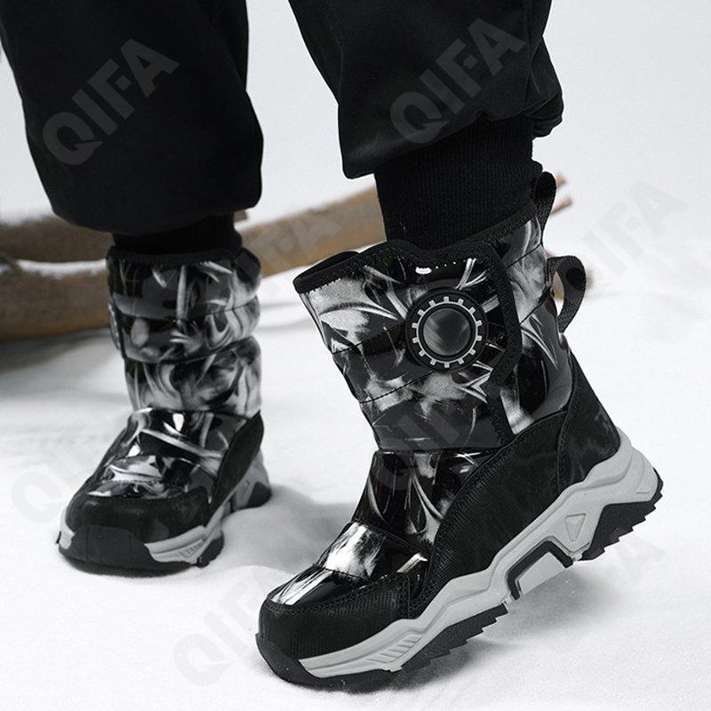 Детские Дутики CC4706_5568-A2 Детские Дутики CC4706_5568-A2