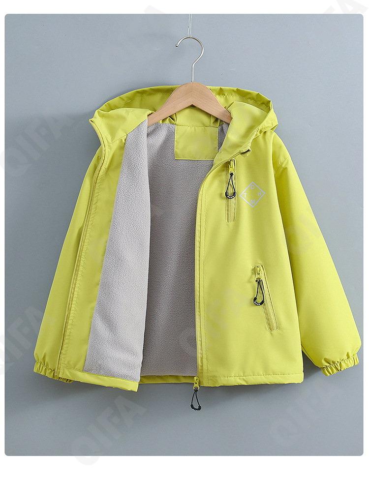 Детская Ветровка CC4809_5685_252_1817_94 Детская Ветровка CC4809_5685_252_1817_94