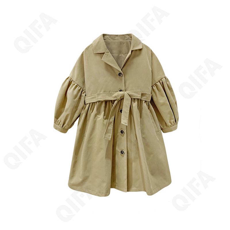 Детский Плащ