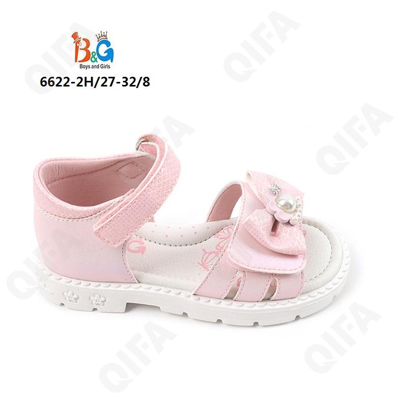 Детские Сандалии