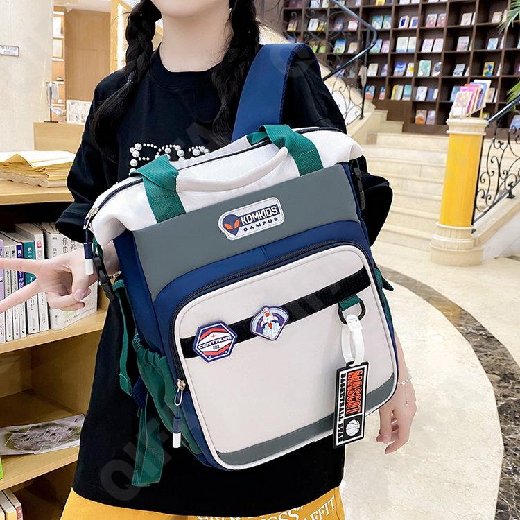 Детский Ранец RC688_633-5 Детский Ранец RC688_633-5