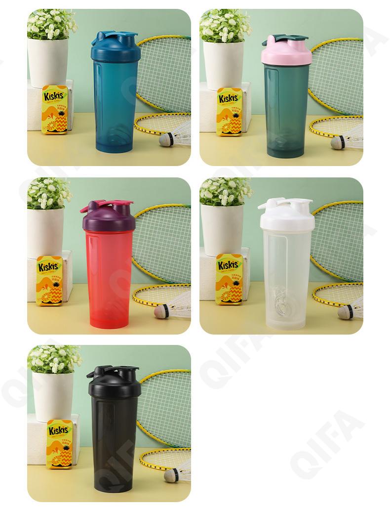 Шейкер спортивный CC2805_YL-0906-1X-5