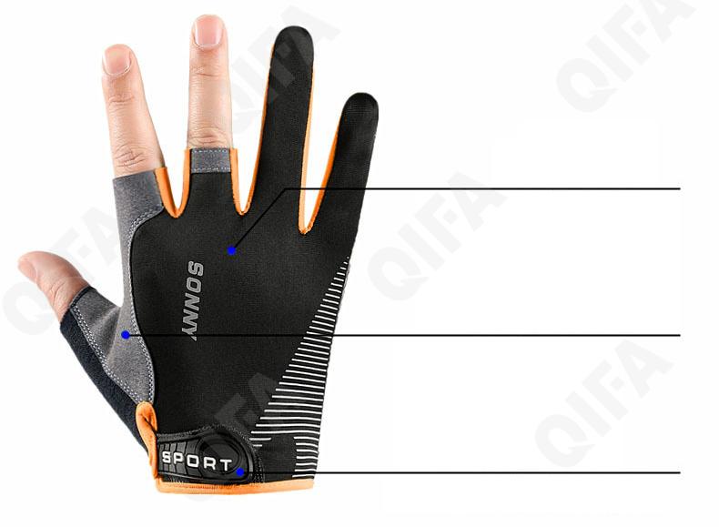 Мужские Митенки CC4432_SAN-4