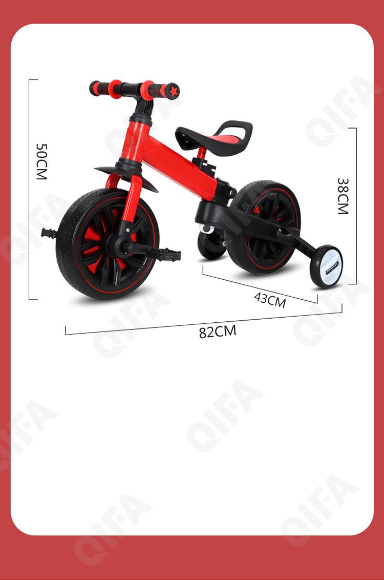 Детский Велосипед CC4455_988T-4 Детский Велосипед CC4455_988T-4