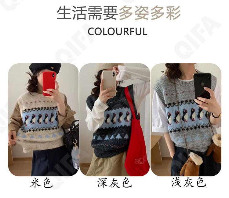 Женский Жилет CC3313_XFT0560-1 Женский Жилет CC3313_XFT0560-1