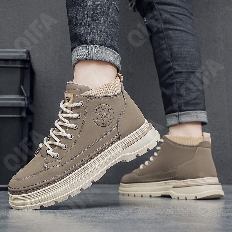 Мужские Ботинки