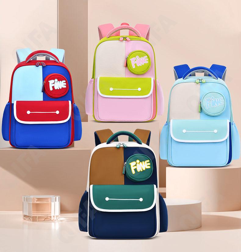 Детский Ранец CC2826_YY8031S-4