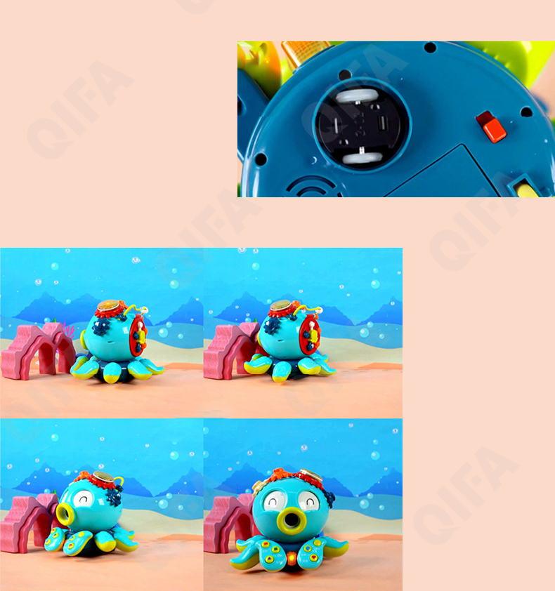 Развивающая игрушка