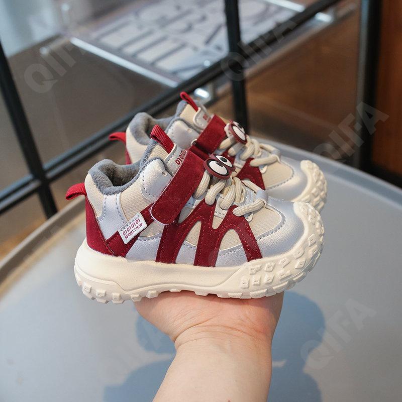 Детские Кроссовки CC3957_8988-B2