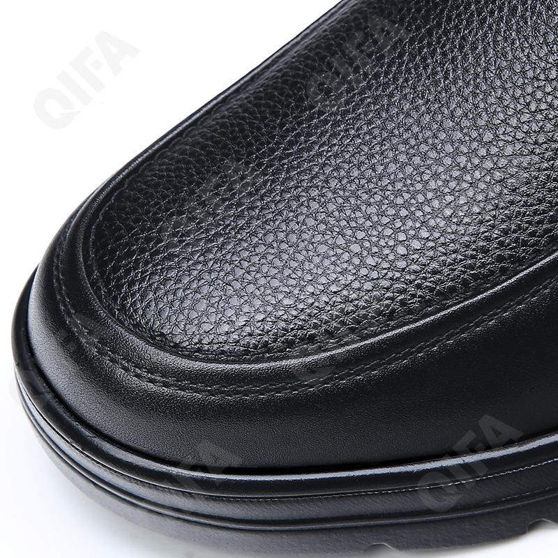 Мужские Полуботинки