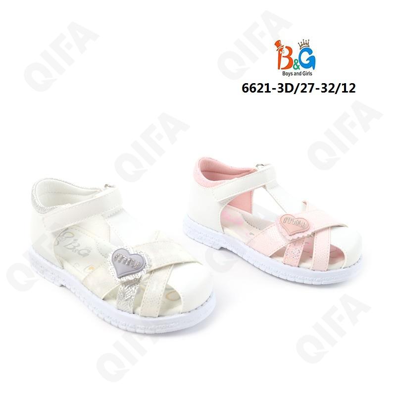 Детские Сандалии