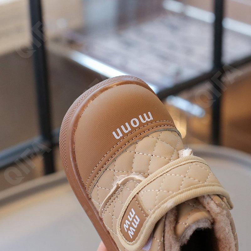 Детские Кроссовки CC3957_2306-A1