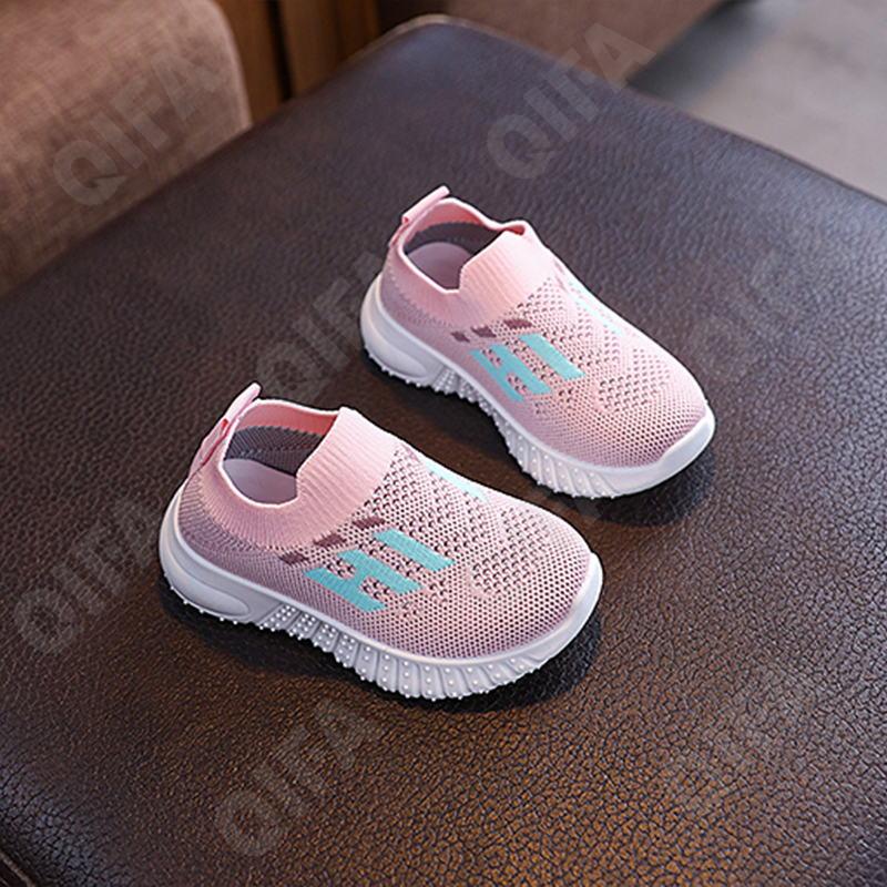 Детские Кроссовки CC3601_695-B1 Детские Кроссовки CC3601_695-B1