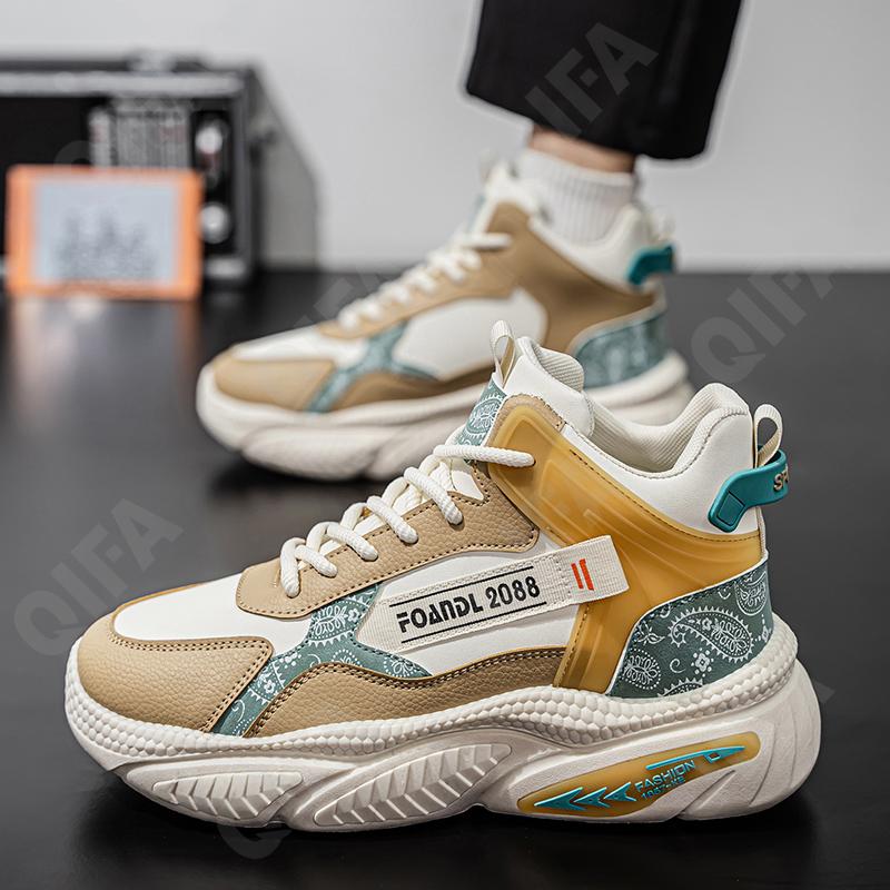 Мужские Кроссовки