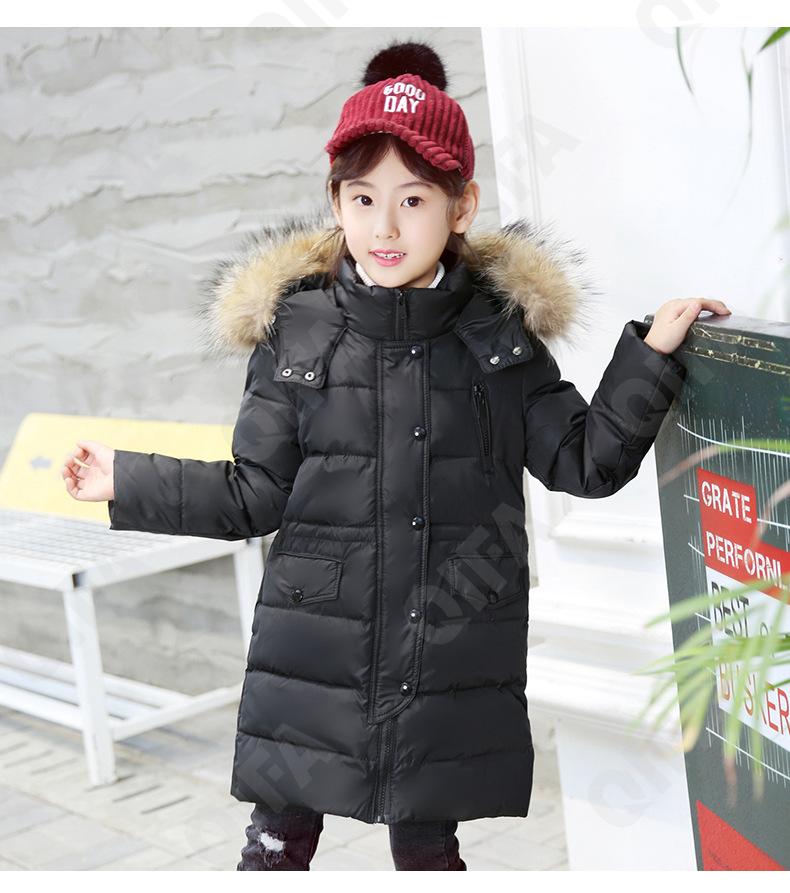 Детское Пальто CC2395_A8006_225_2574