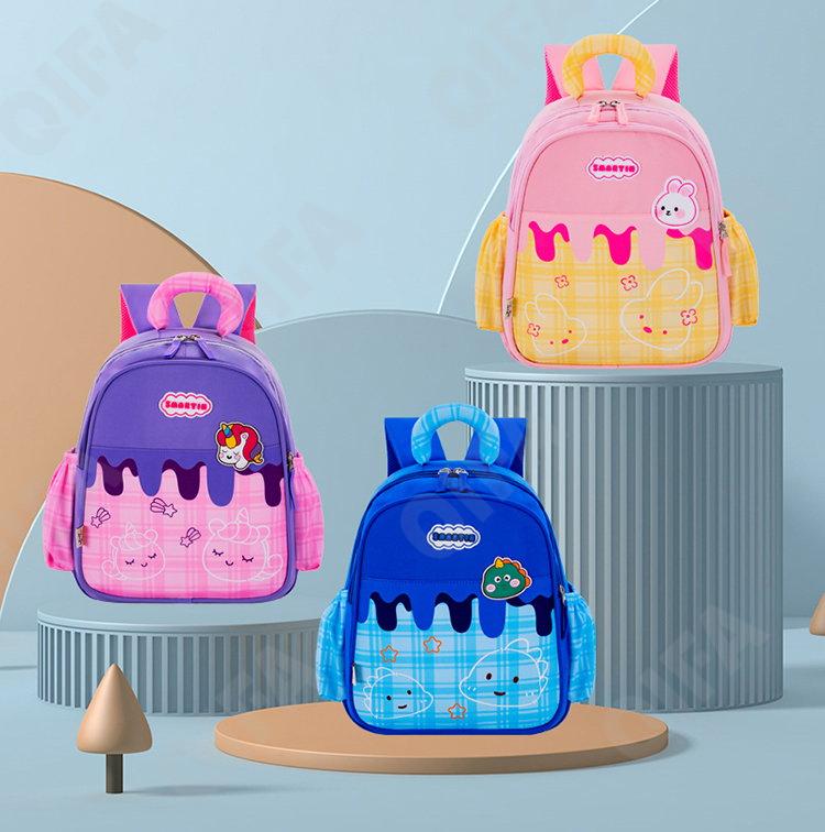 Детский Ранец CC2434_S1-1