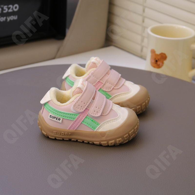 Детские Кроссовки CC3966_1009-A1