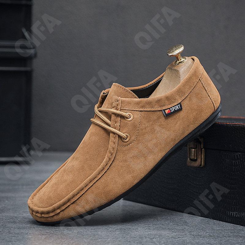 Мужские Мокасины