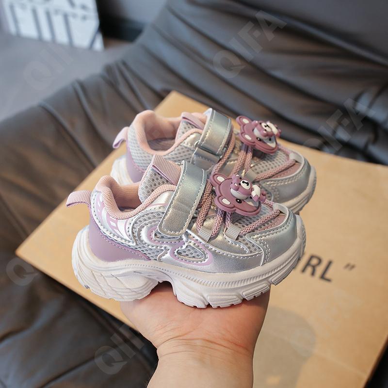 Детские Кроссовки CC4048_3317-A1