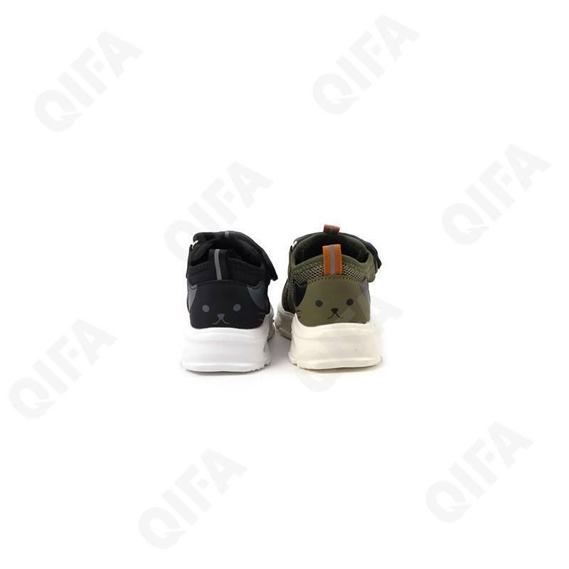 Детские Кроссовки