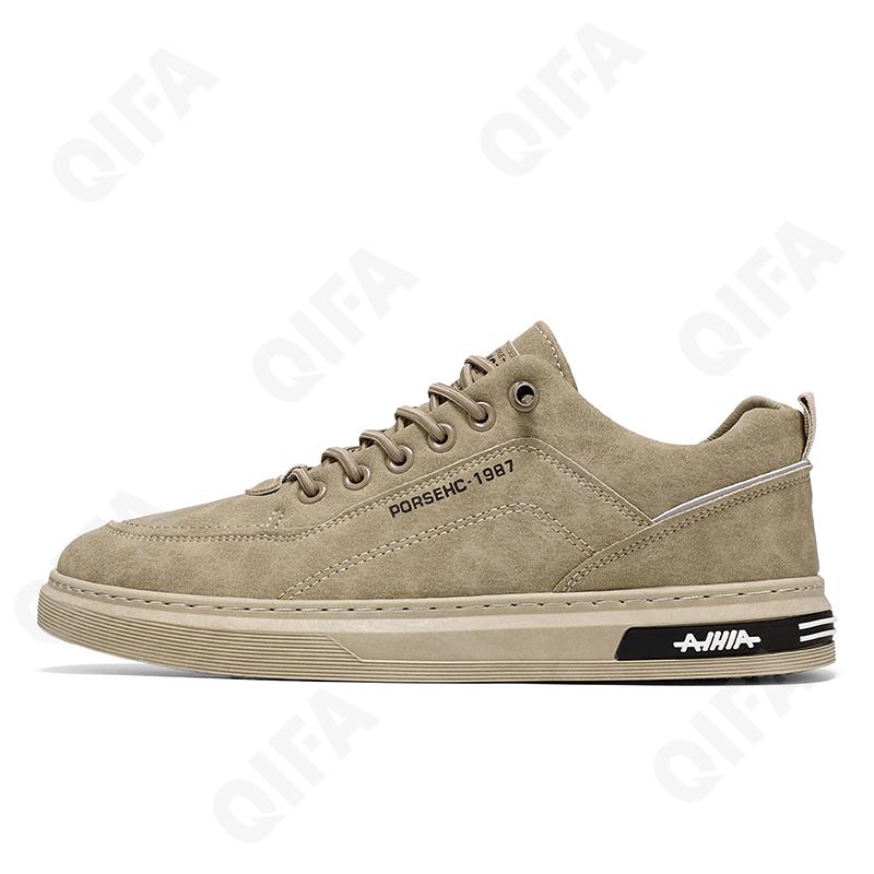 Мужские Кеды