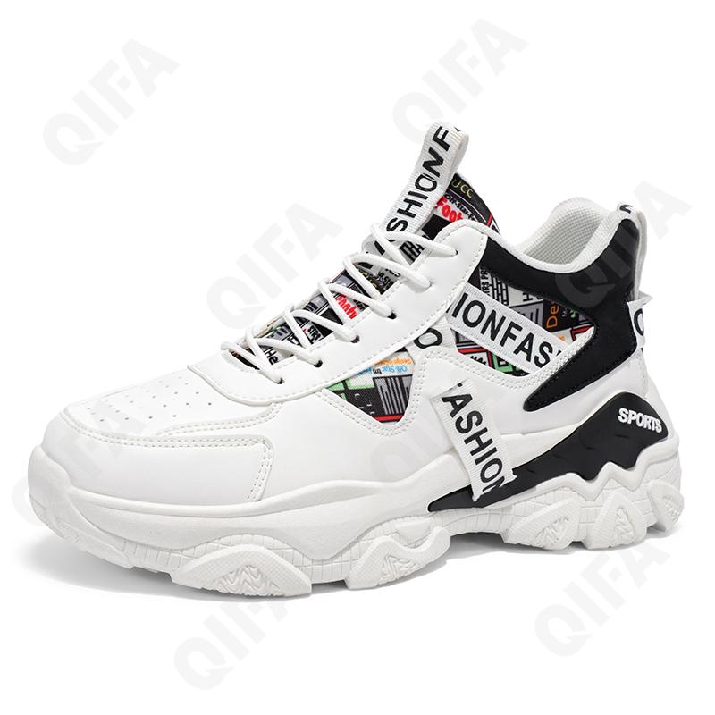 Мужские Кроссовки