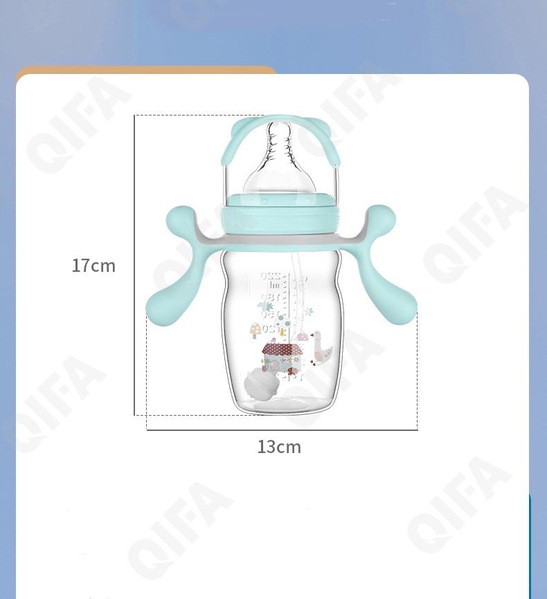 Детская Бутылочка для кормления CC1847_KYPJZ-6025-1