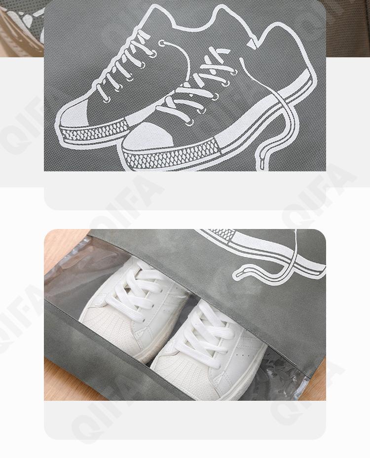 Мужской Мешок для обуви CC3749_FC-003M60-2