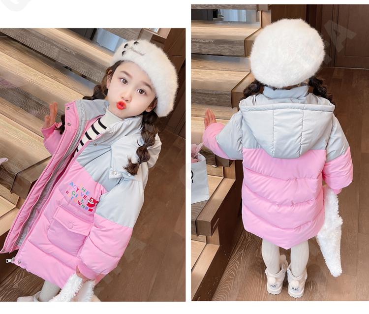 Детское Полупальто CC491_Q59-8MF13_243_2574_33