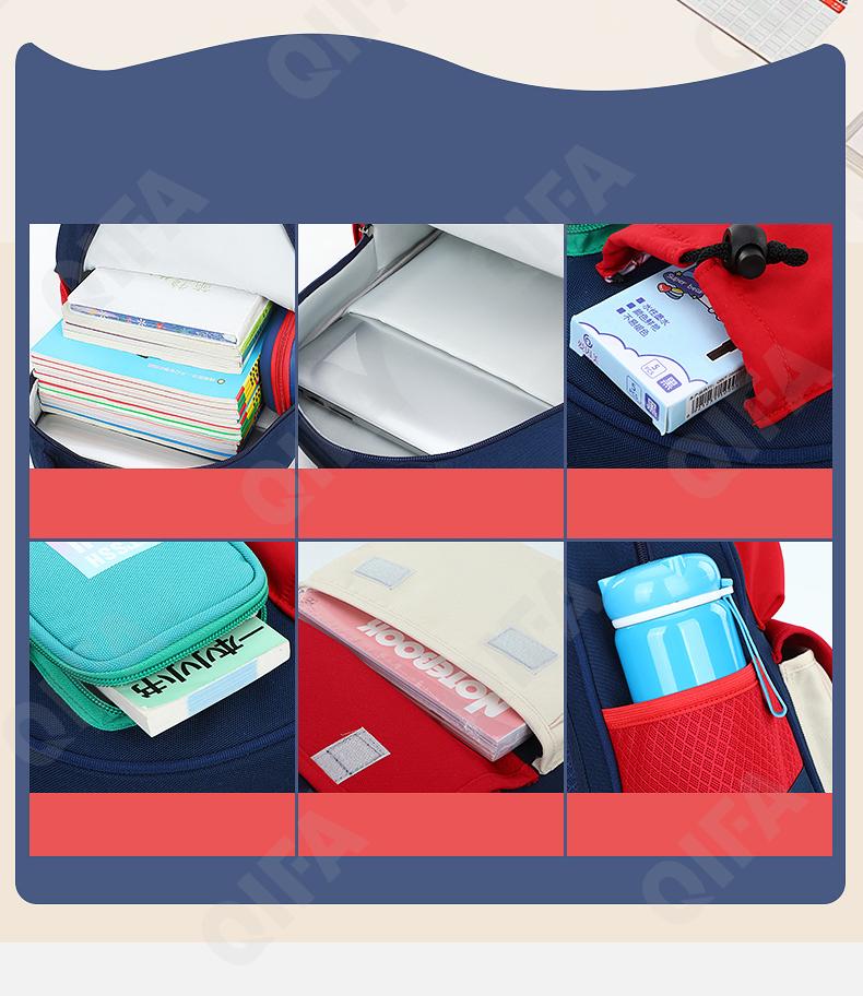 Детский Ранец CC2826_YY8042-1