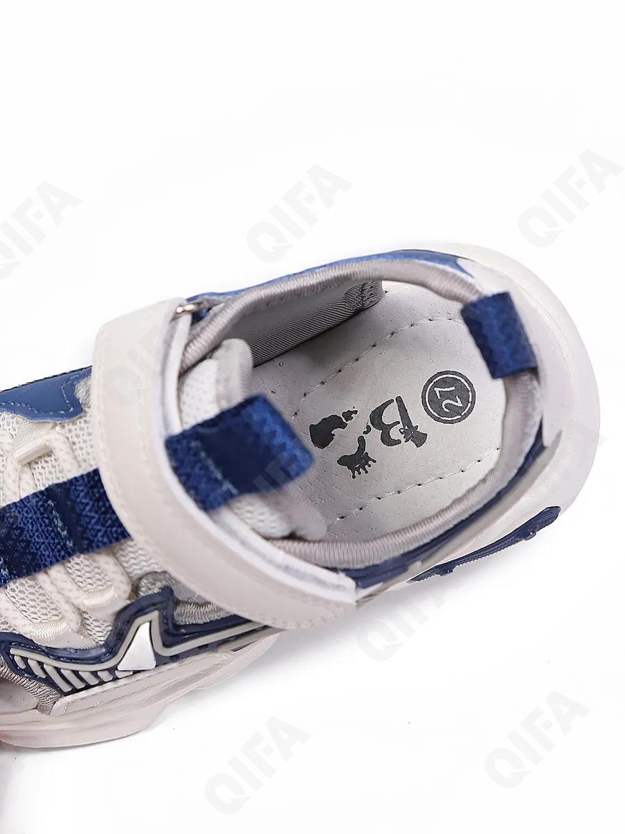 Детские Сандалии