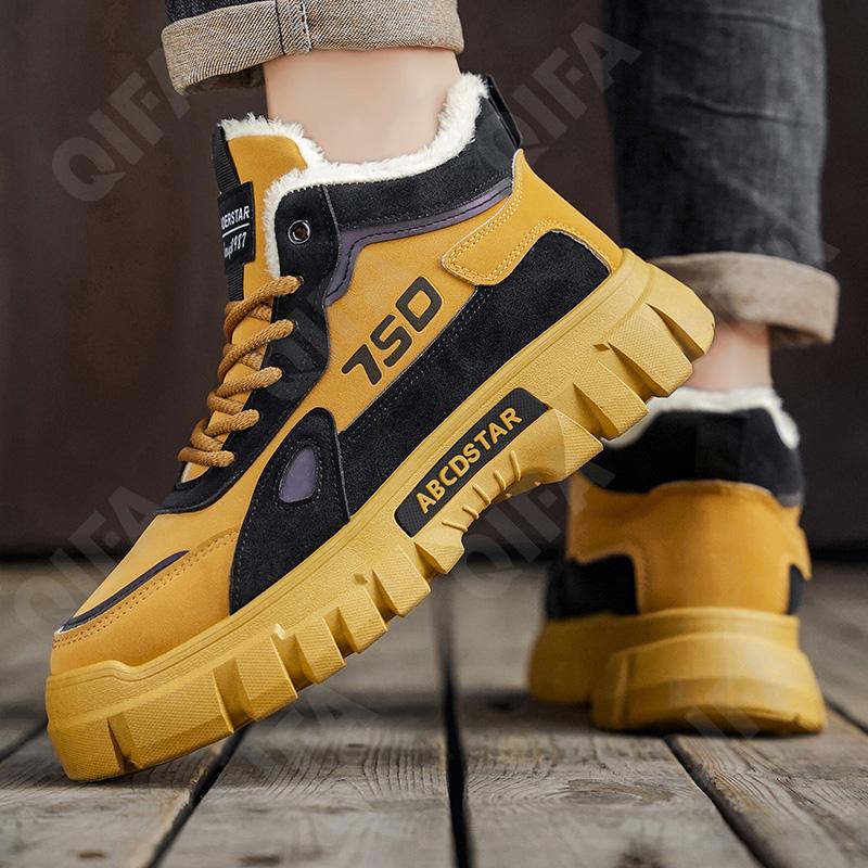 Мужские Ботинки