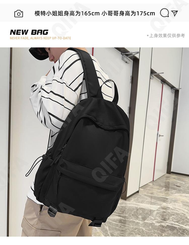 Женский Рюкзак CC423_7503-1