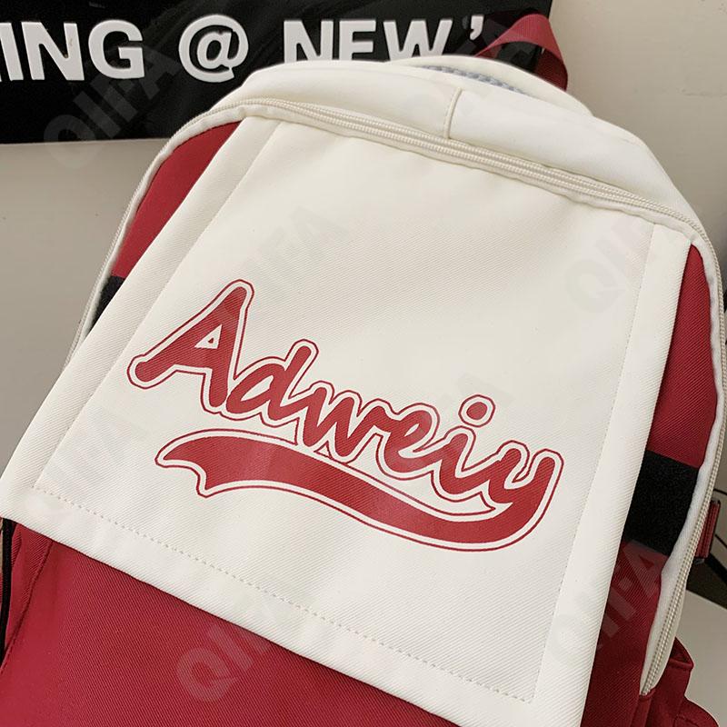 Женский Рюкзак RC703_319-1