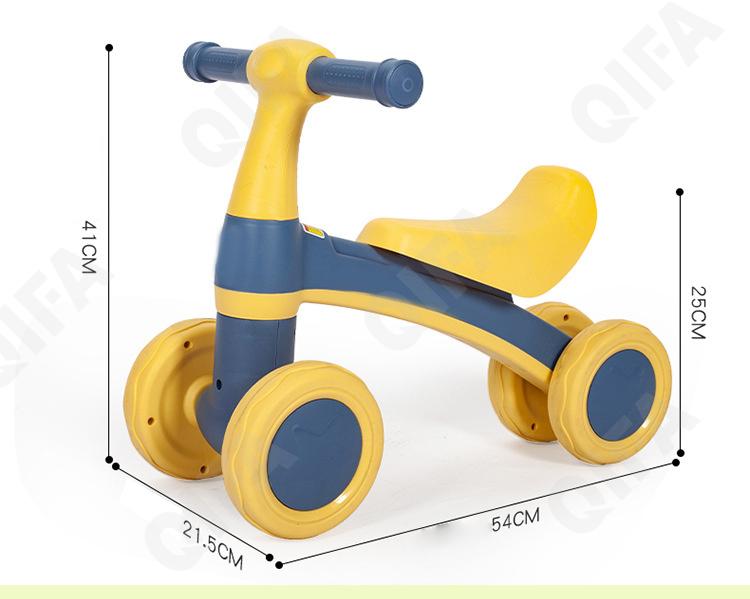 Детский Беговел CC3027_309-2