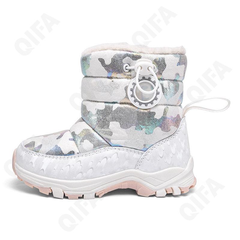 Детские Дутики CC4706_9981-A1 Детские Дутики CC4706_9981-A1