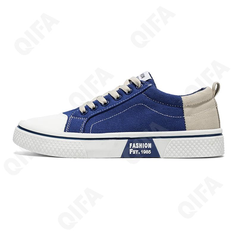 Мужские Кеды