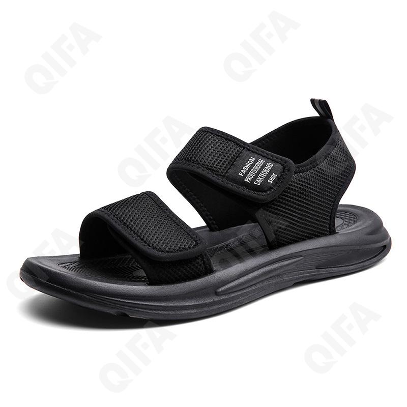 Мужские Сандалии