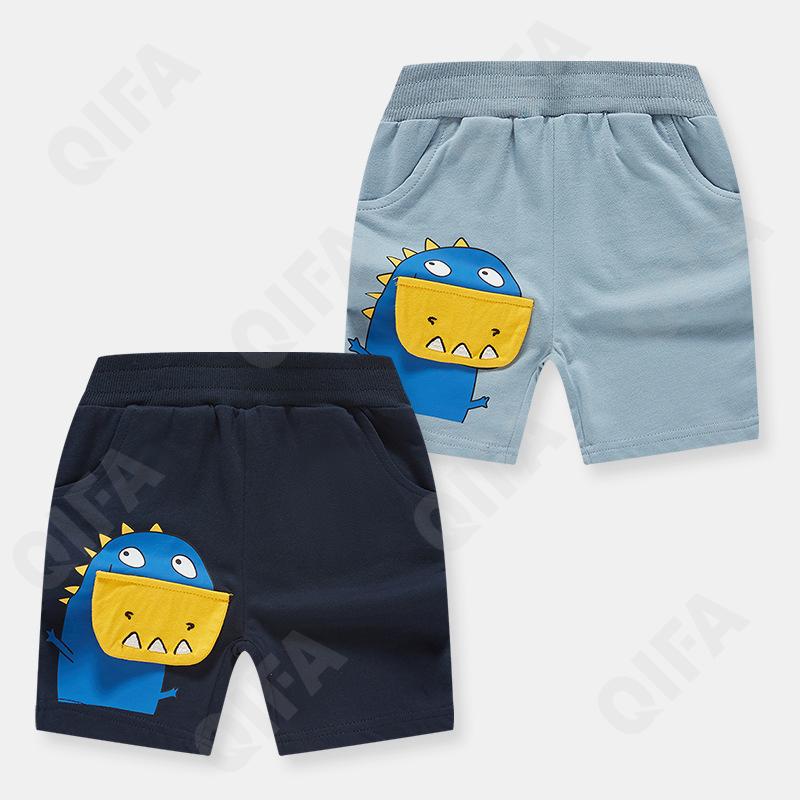 Детские Шорты CC1330_DK9098_958_1817