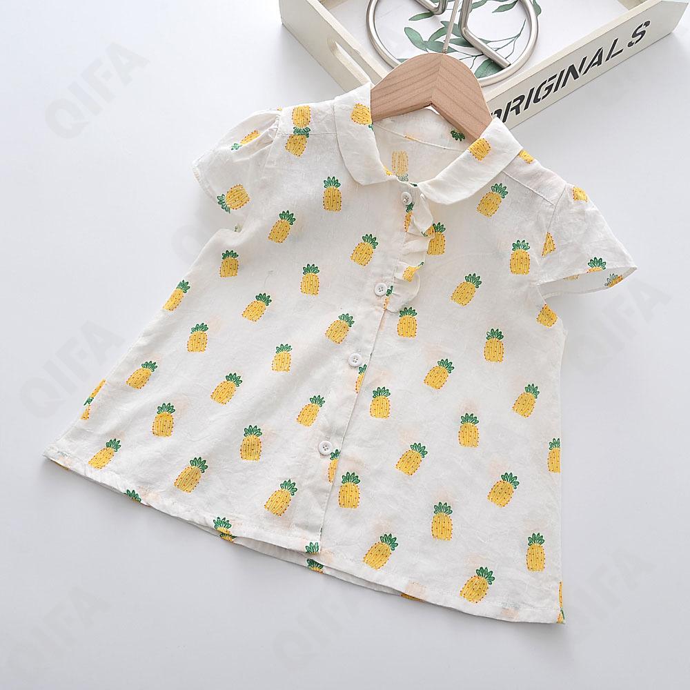 Детская Рубашка CC2119_0417-21-1