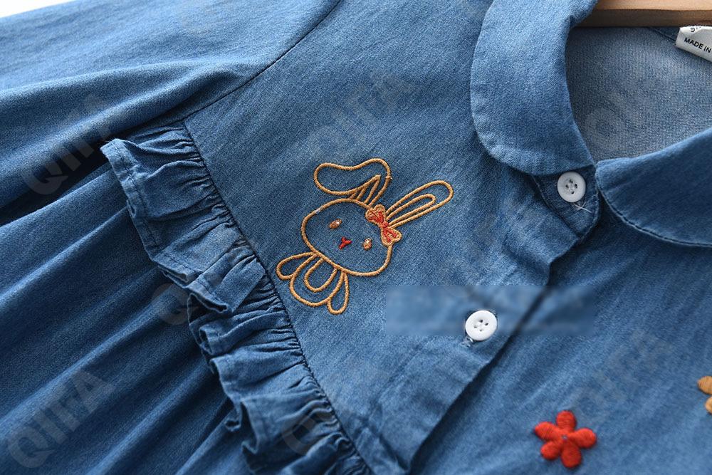 Детская Блузка CC2119_1124-16-23005-QTY-1