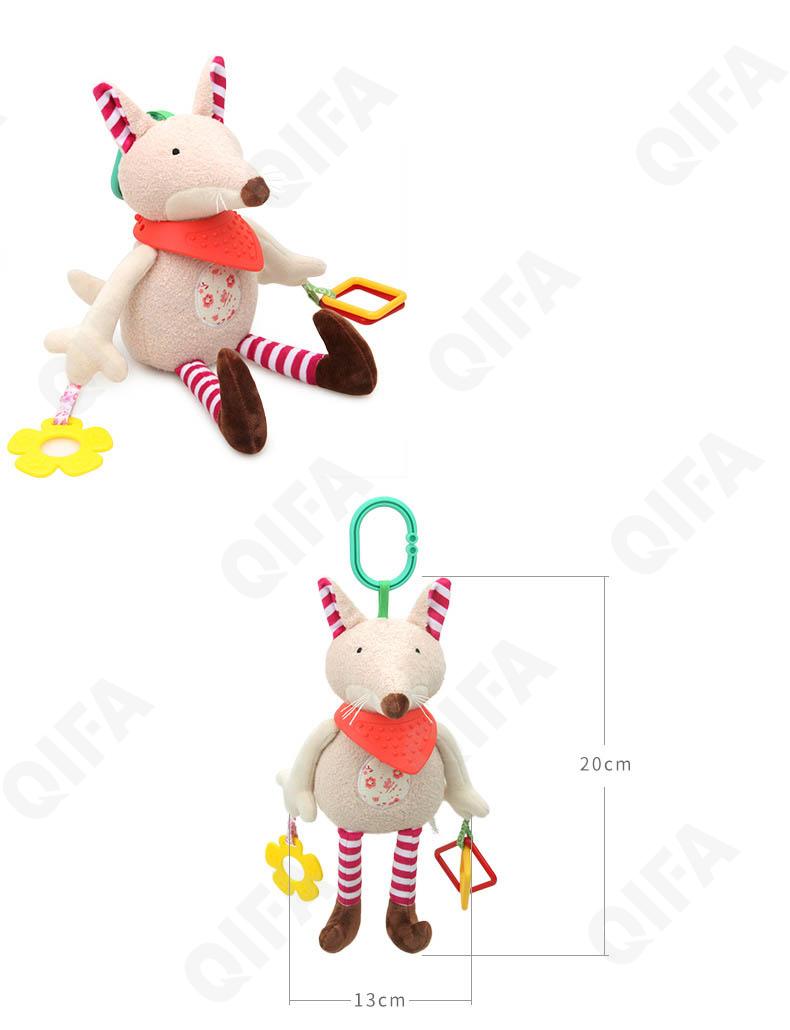 Игрушка-подвеска