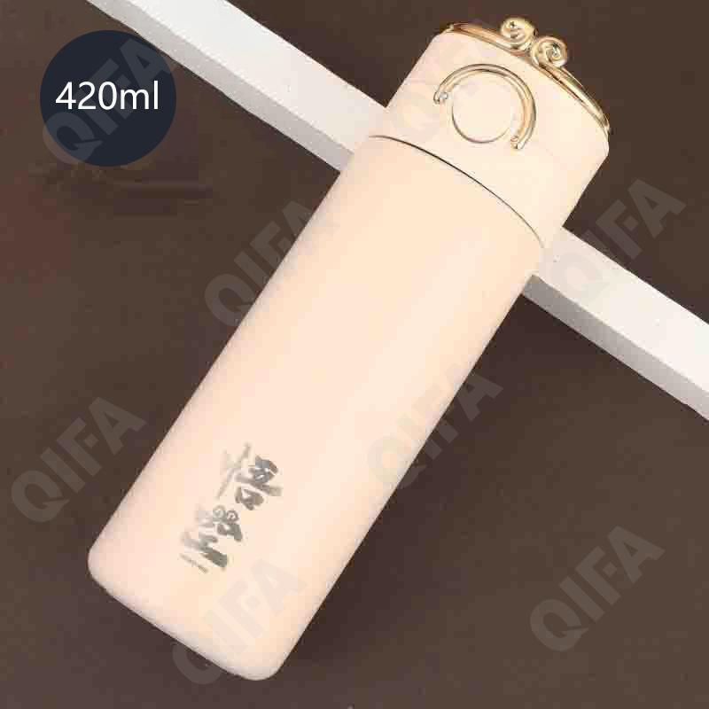 Термос CC2983_YX004-420-5