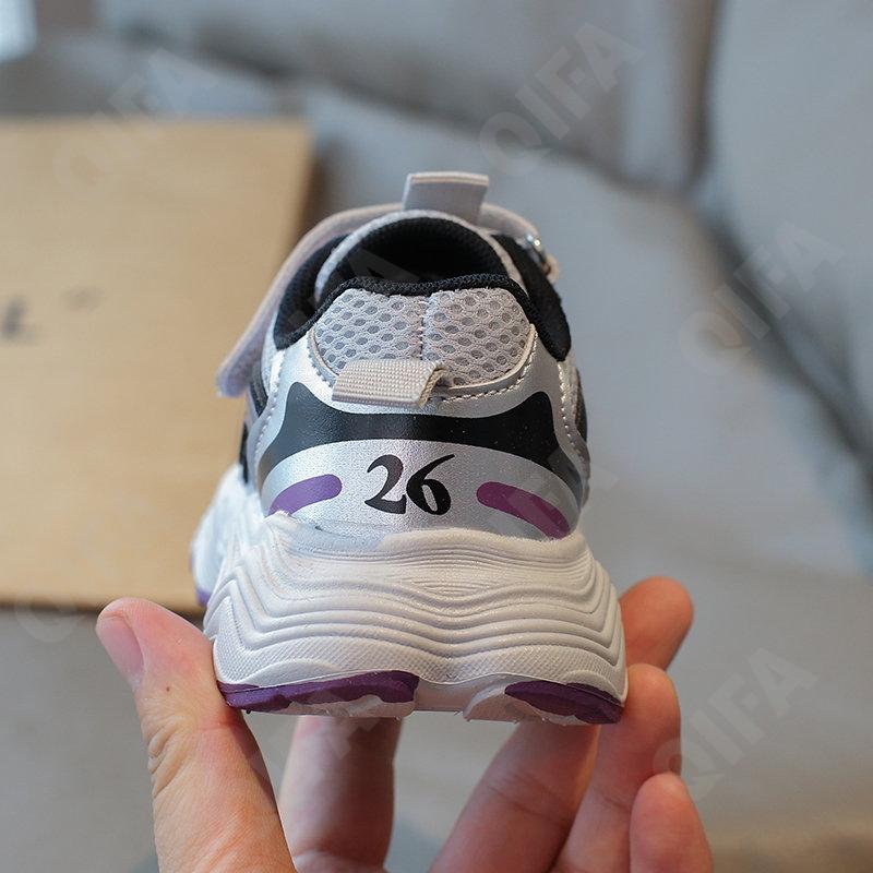 Детские Кроссовки