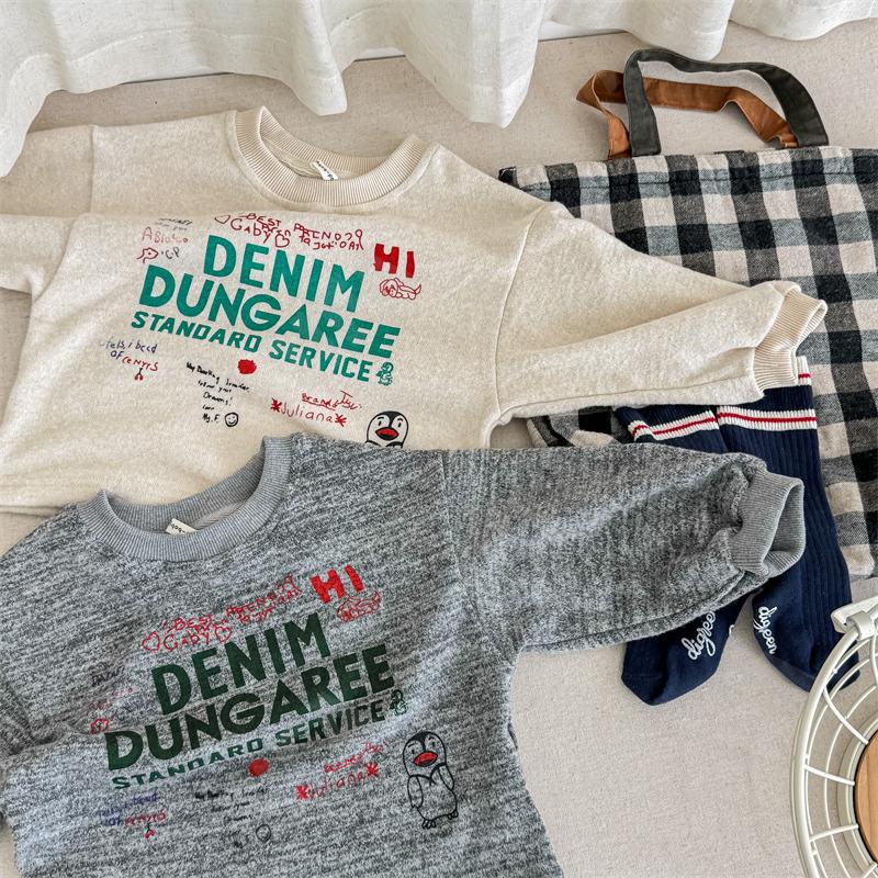 Детский Лонгслив CC1293_5576_246_2574_3