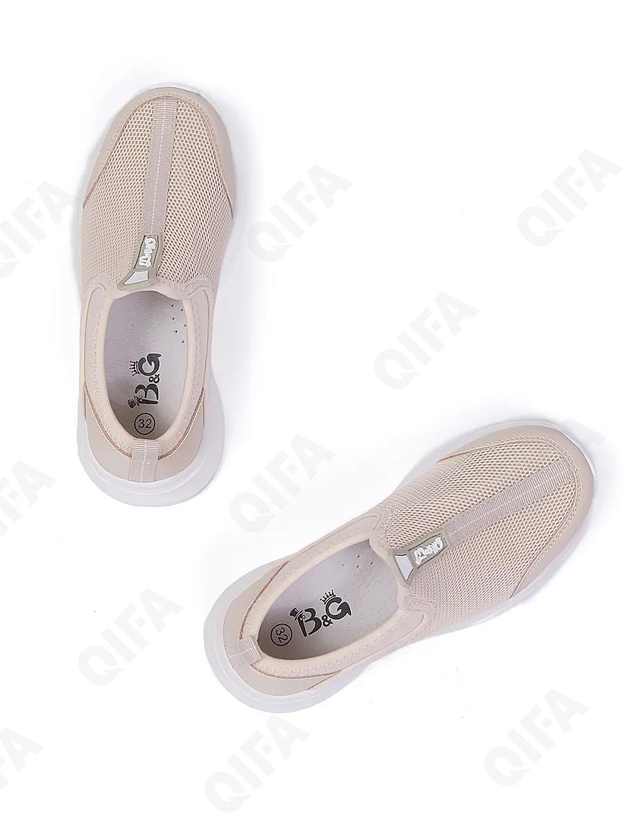 Детские Кроссовки