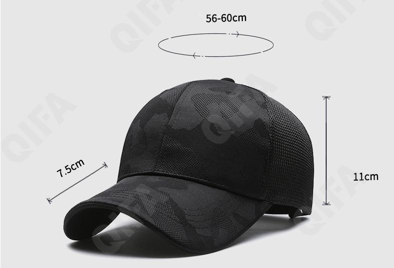 Мужская Бейсболка CC3398_2024118-1