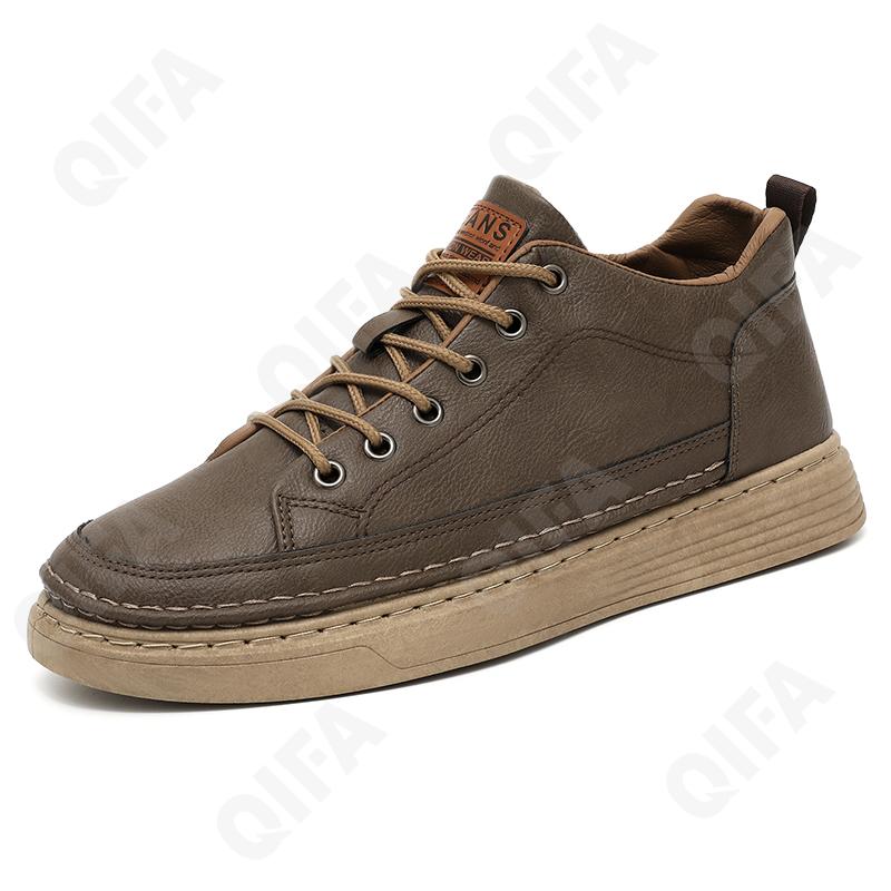 Мужские Кеды