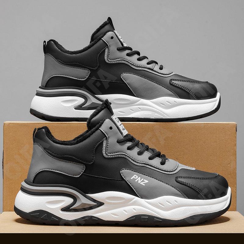 Мужские Кроссовки CC4802_JY-M3266-1